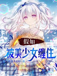 ԭˮϺײϺ