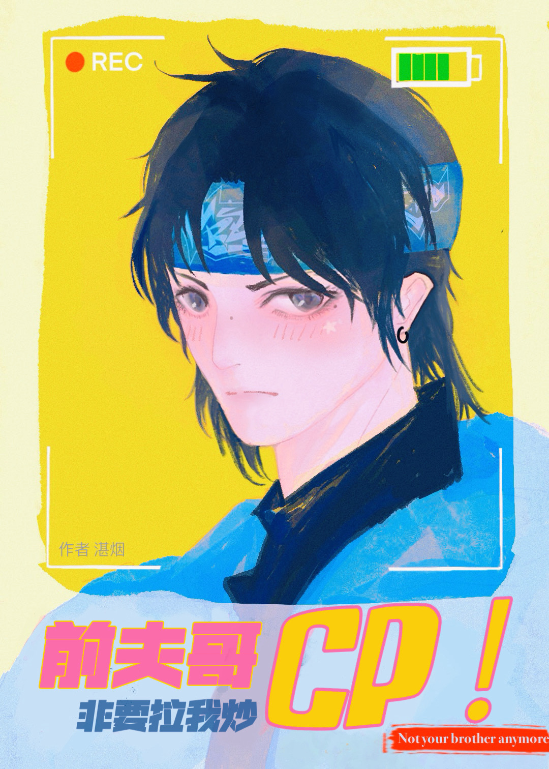 ǰҪҳCP