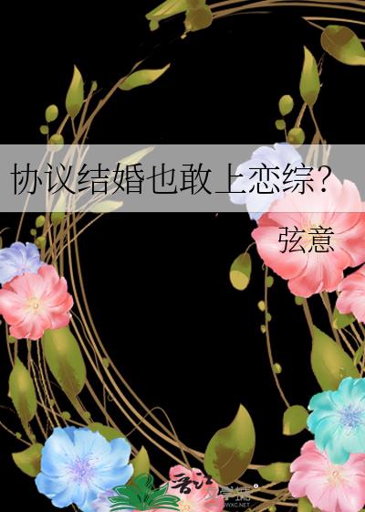 ЭҲۣ