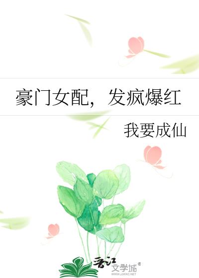 Ů,豬