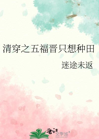 崩֮帣ֻ