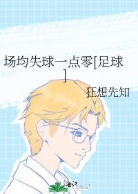 ʧһ[]
