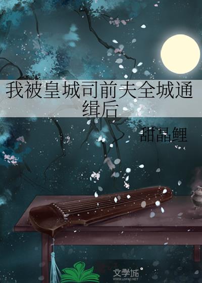ұʳ˾ǰȫͨ
