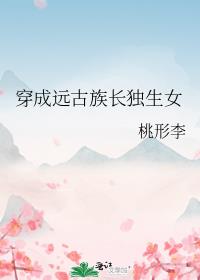 Զ峤Ů