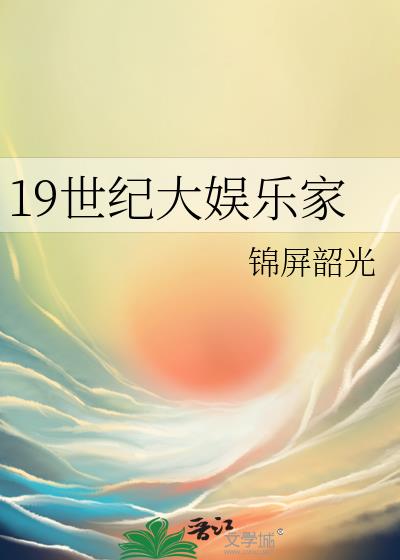 19ʹּ