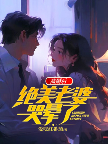 ҶԺ췬