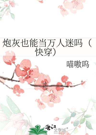 ڻҲܵ𣨿촩