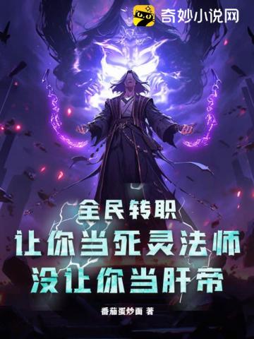 ȫתְ㵱鷨ʦû㵱ε
