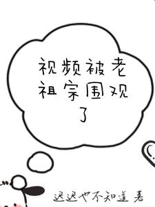 ƵΧ