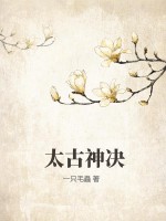 ̫