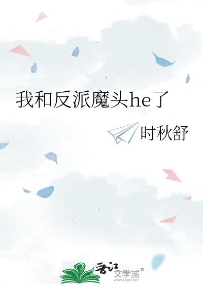Һͷħͷhe