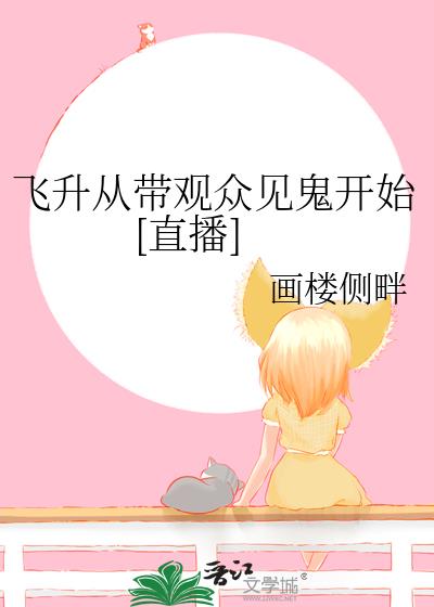 Ӵڼʼ[ֱ]