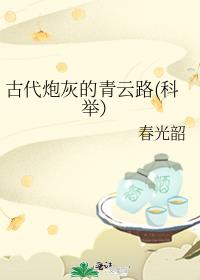 Ŵڻҵ·(ƾ٣