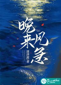缱