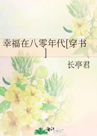 Ҹڰ[]