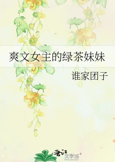 ˬŮ̲