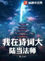 ʫʴ½ʦ