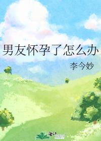 ѻô