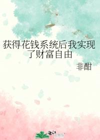 ûǮϵͳʵ˲Ƹ