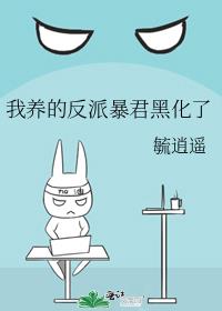 ķɱڻ