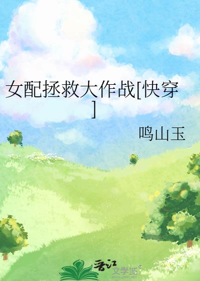 Ůȴս[촩]