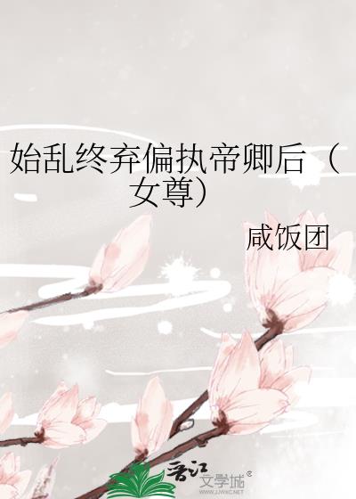 ʼƫִŮ