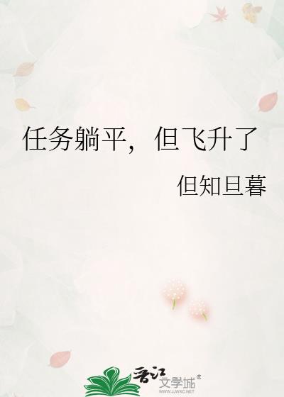 ƽ,