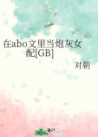 aboﵱڻŮ[GB]