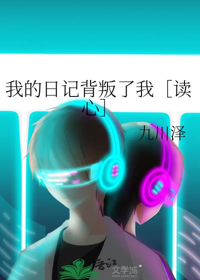 ҵռǱҶ