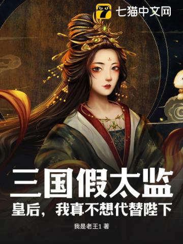 ̫ࣺʺ治