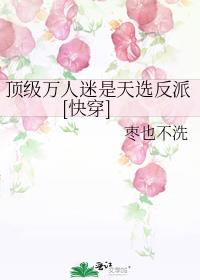 ѡ[촩]