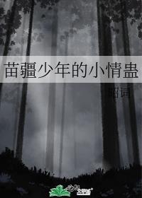 置С