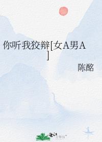 ҽƱ[ŮAA]