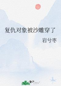 ɳ