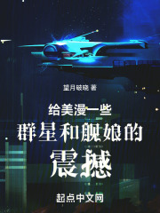 һЩȺǺͽ