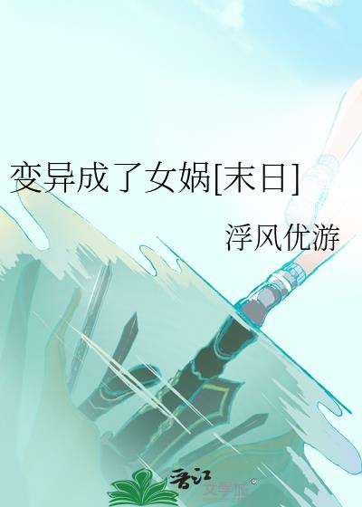 Ů[ĩ]