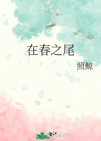 ڴ֮β