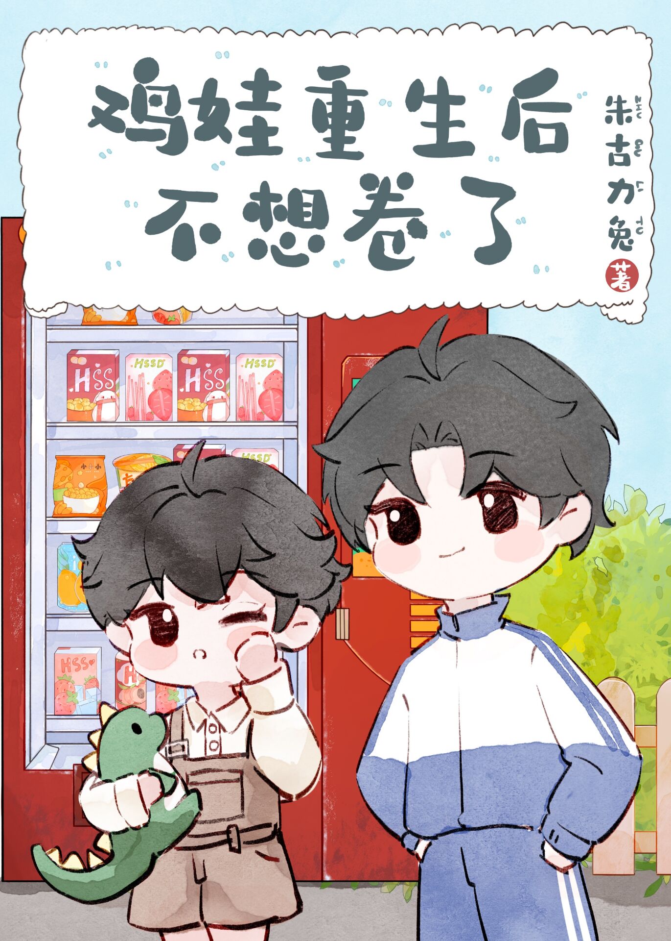 ˡۡ
