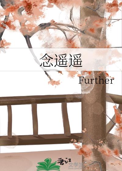 ңң