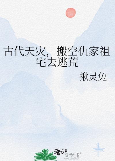 Ŵ,ճլȥӻ