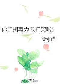 ǱΪҴ