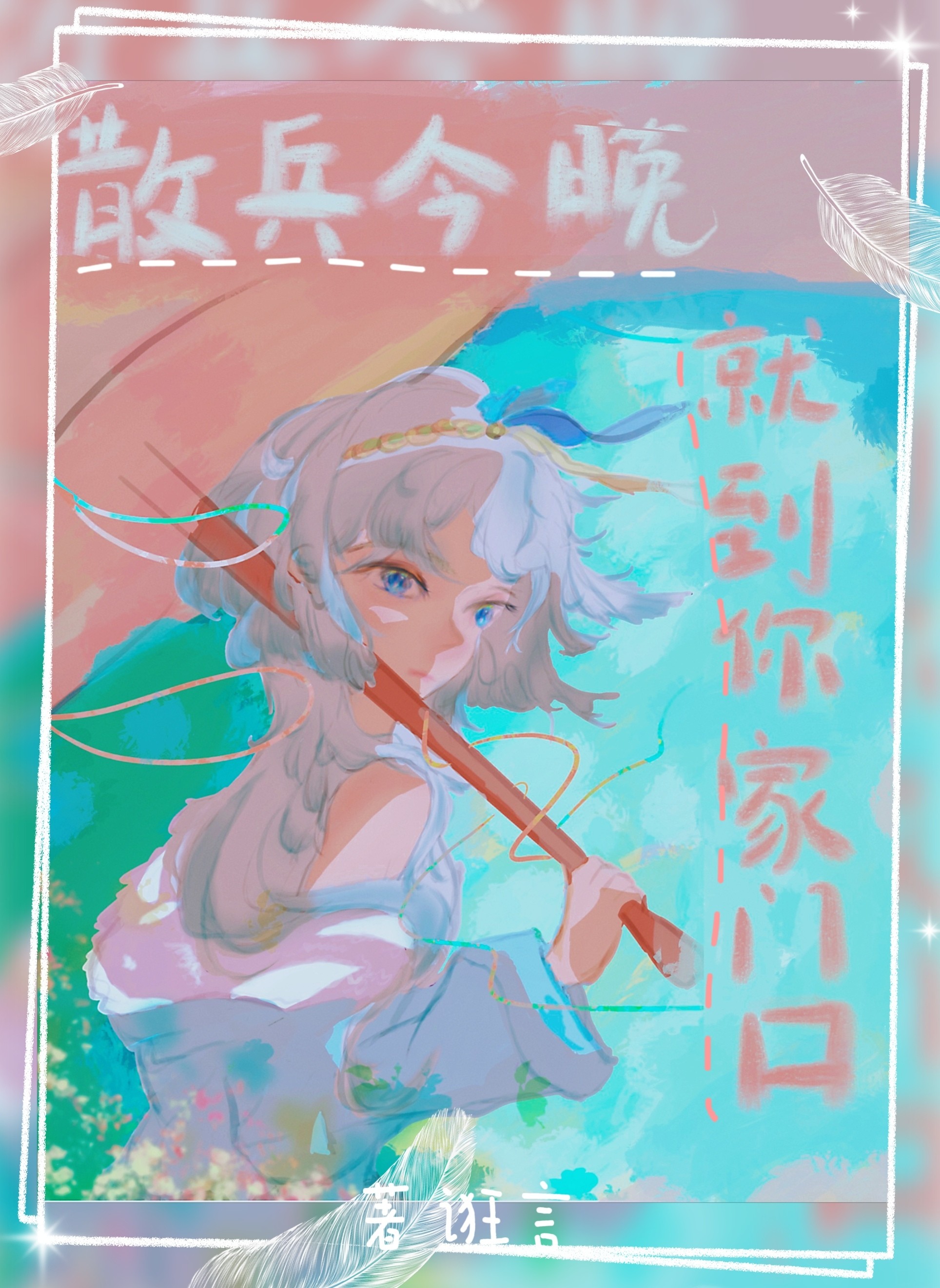 [ԭ]ɢ͵ſ