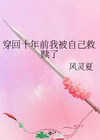 ʮǰұԼ