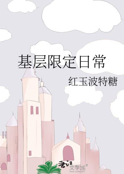 ޶ճ