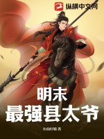 ĩǿ̫ү