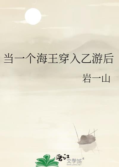 һκ