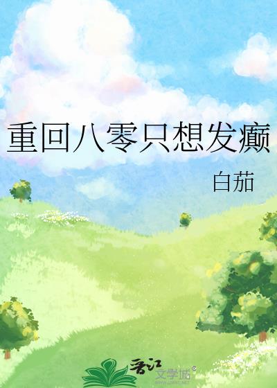 ػذֻ뷢
