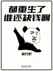 ˭ȱǮ