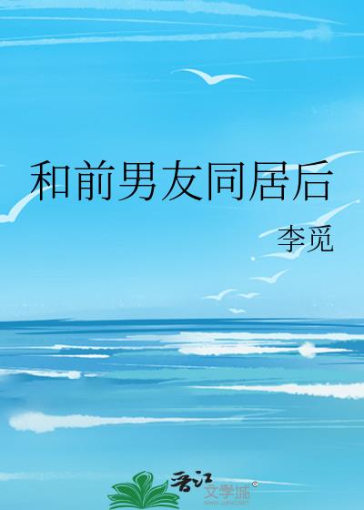 ǰͬӺ