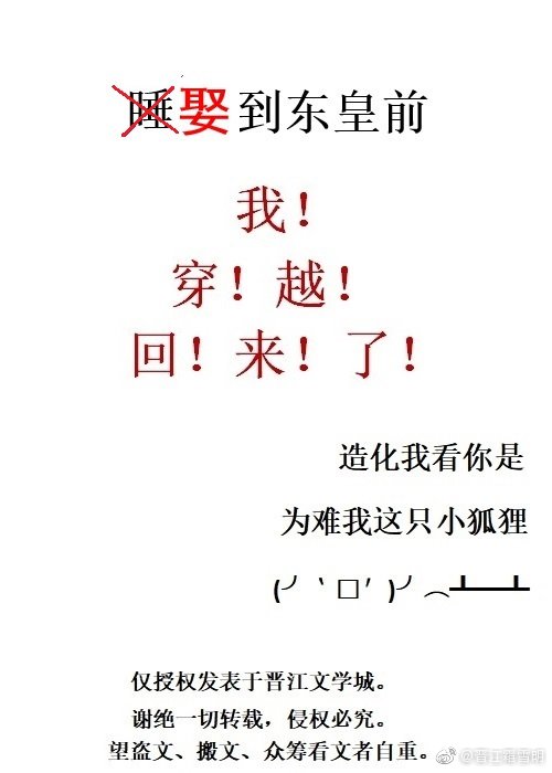 ȢǰҴ